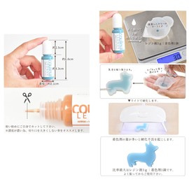 MYmama High Concentration Resin Coloring Agent, Dull Color, Crew Rulle, Single Item, 0.4 oz (10 g), Coloring, Black