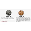 See detailed description Multi Balm Wrinkle Stick Balm Collagen Multi
