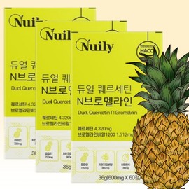Wolto Market Partner Proteinase (proteinase) Papain Papaya vegetable enzyme pill form 180 tablets 3 boxes / 단백질분해효소 (proteinase ) 파파인 파파야 야채 효소 알약형태 180정 3박스