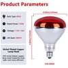 KOHEOPT 150W R40 Infrared Heat Lamp Bulb for Chicken Brooder,