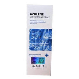 Azulene SOOTHER SUN ESSENCE 75ml                                                                                                                      
