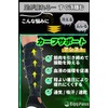 eggpass ふくらはぎ サポーター 段階 着圧 【現役整体師推奨】 カーフスリーブ 吸汗速乾 両足 2枚組（1足）全5色
