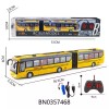 UNOMI 1:32 Scale RC School Bus Model-Remote Control Toy w/