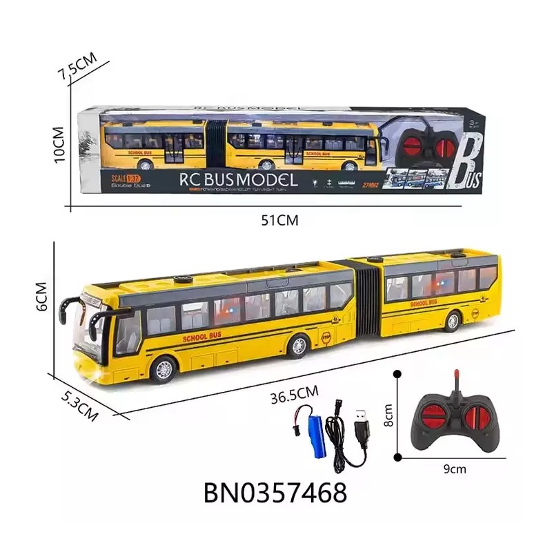 UNOMI 1:32 Scale RC School Bus Model-Remote Control Toy w/