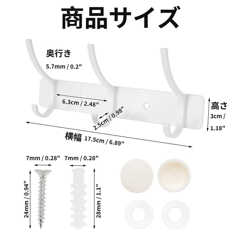CAPASTEC Wall Hanging Rack Wall Hanger Coat Rack Wall Mounted
