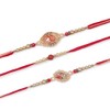 SWACRAFT Set of 3 Rakhi for Brother | Om Rakhi