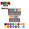 Mitsubishi Pencil Uni Paint Marker Posca Bold Refill, Pack of