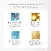 Kose Cosme Decorte AQ Absolute Emulsion Micro Radiance 200mL Emulsion