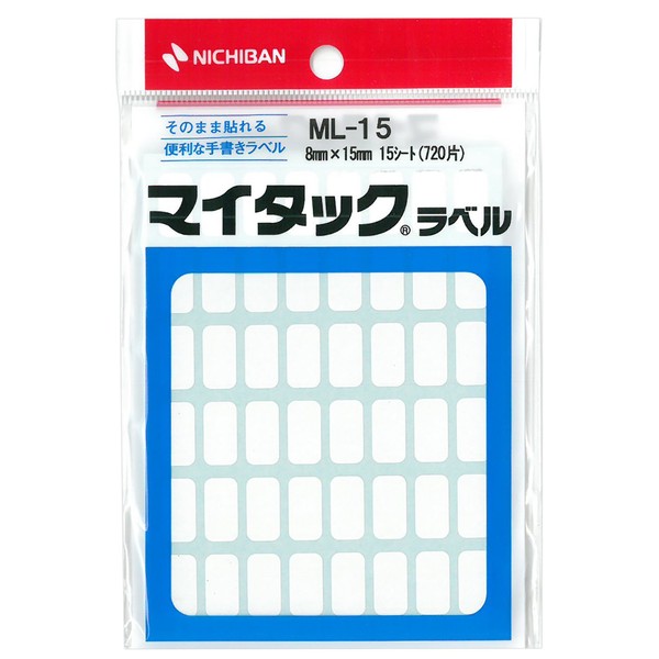 Nichiban ML-15 My Tack Plain Label 0.3 x 0.6 inches