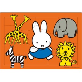 EPOCH 25-213 [Apollo's Picture Puzzle] Miffy Animal Land 9 Piece Puzzle for Kids