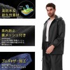 Sanwa Rainwear Men's Rain Suit Top and Bottom Set, Water