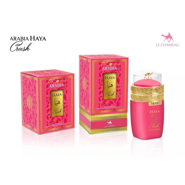 Emper Perfumes Arabia Haya Crush EDP Perfume By Emper Perfumes