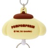 Sanrio 189529 Pompompurin Face Reel Keychain
