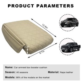 Wevdn Car Center Console Cover, Waterproof Leather Armrest Box Cushion with Organizer Pocket, Soft Memory Foam Armrest Seat Box Protector Pad for Most Vehicle, Car Accessories (Beige)