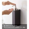 Yamazaki Industries 5363 Film Hook Two-Way Dispenser, Conditioner, Black, (W