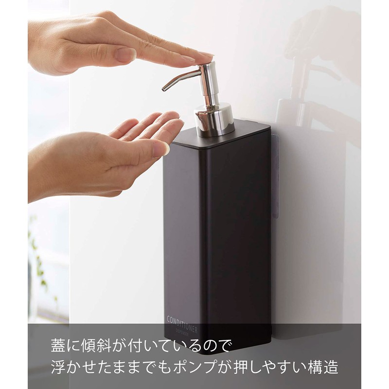 Yamazaki Industries 5363 Film Hook Two-Way Dispenser, Conditioner, Black, (W