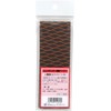 SK11 Hand Sander Replacement Paper #80, Wide Width 2.0 x