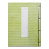 長門屋 芳名 Small Shop Book Green 7 Rows Ruled Smartphone – G, [0330073]