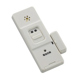 Ohm Electric Security Buzzer Alarm, White, Approx. Height 1.3 x Width 3.7 x Width 0.4 inches (3.4 x 9.3 x 0.9 cm)