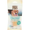 Whole Paws, Himalayan Yaky Dog Chew, Lactose & Grain Free,