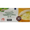 Lunch Soup Crushed Corn Cream Soup, 0.5 oz (15.8 g)