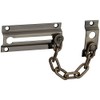 National Hardware N216-028 V1926 Chain Door Guard in Antique Brass