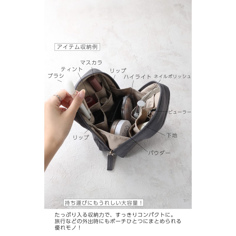 choutrente Women's Makeup Pouch, Small Articles, Vertical Stowing, lavender