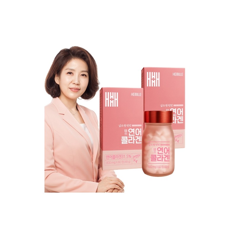 Kim So-hyung Wonbang Salmon Collagen 800mg 60 Tablets / 김소형원방
