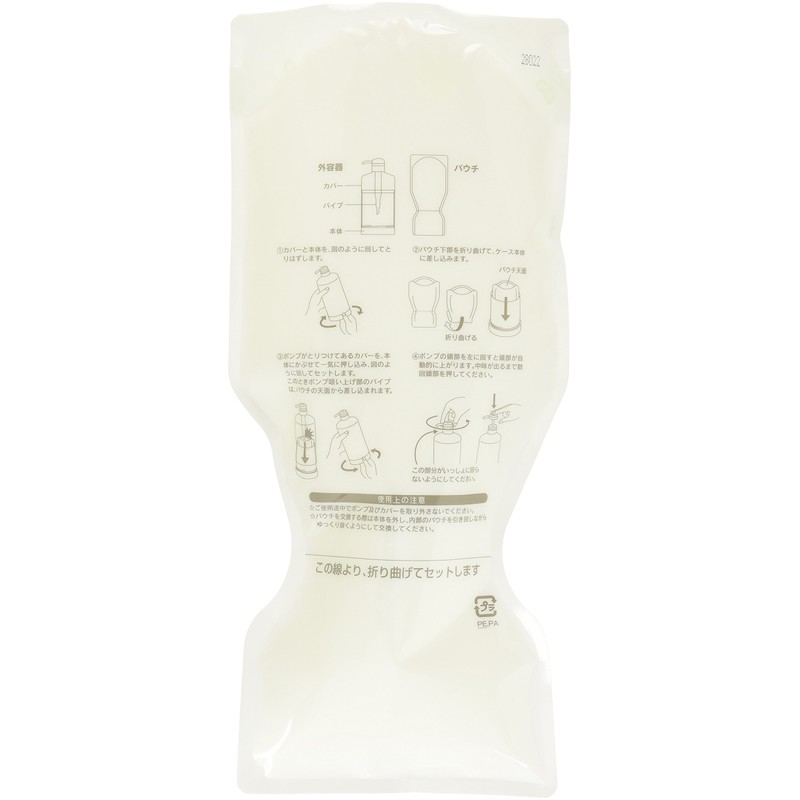 Techno Eight Rojas Herbal Treatment, 24.7 oz (700 g)