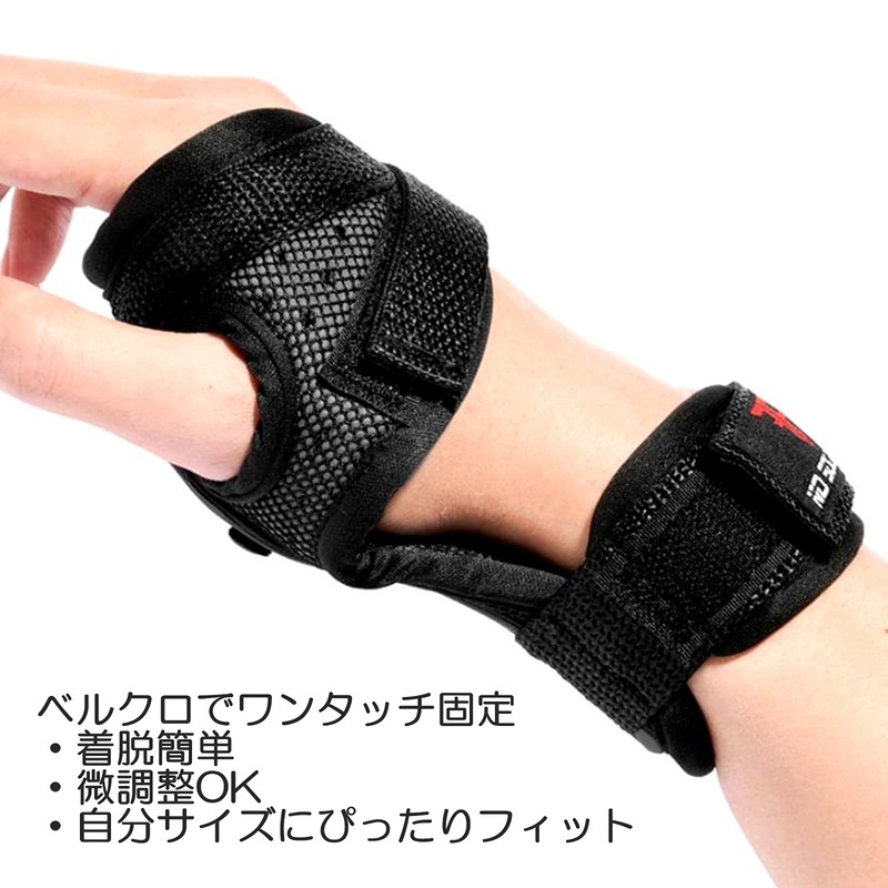 SCGEHA Skateboard Protector for Wrists, Skateboard, Wrist Guard, Inline Skate