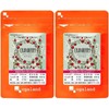 Ogaland Cranberry Anthocyanin Quercetin 60 Capsules (2) / 오가랜드 크랜베리 안토시아닌 퀘르세틴 60캡슐 2개