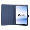 wisers LAVIE T8 Tablet Case (Dark Blue) 8 Inch Compatible