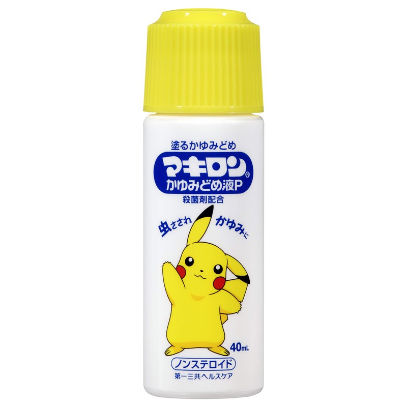 【第3類医薬品】マキロンかゆみどめ液P 40mL