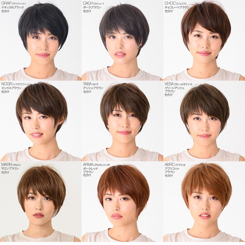 LEO BY MANE L-FWSH001 Heat-resistant Full Wig, Natural Mannish Short