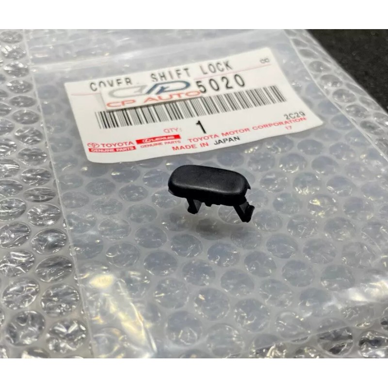 Toyota 94 - 02 TOYOTA 4RUNNER 2WD SHIFT LOCK RELEASE