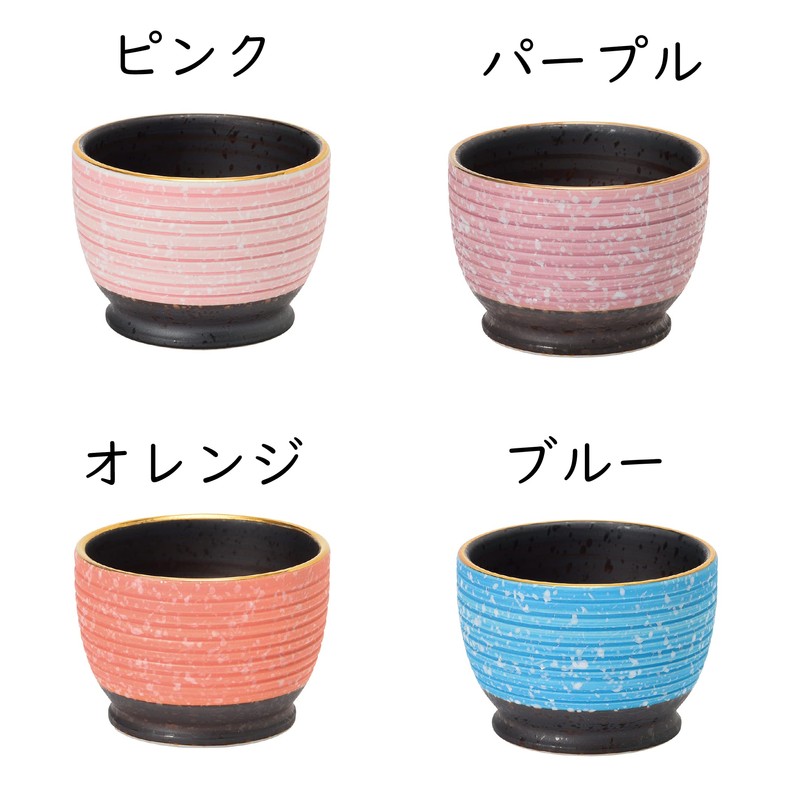 Simple Buddhist Arita-yaki Pink Arita Ware 52 x 52 x