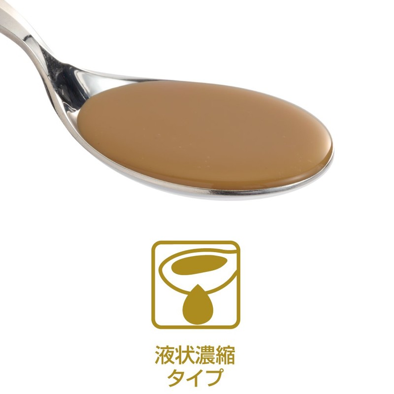 Nestle CHEF Jeu de Coquille Clam Bouillon 21.2 oz (600