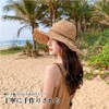 Hill Top Cloud Women's Straw Hat, Straw Hat, Women's, Sunburn,