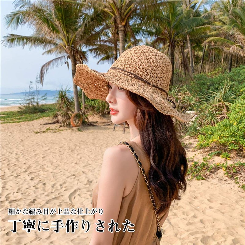Hill Top Cloud Women's Straw Hat, Straw Hat, Women's, Sunburn,