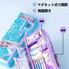 Pencil Case, Elementary School Students, Girls, Double-Sided Opening, Pencil Sharpener,