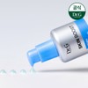 Dr.G Skin Boost PDRN Sun Serum 50ml / 닥터지 스킨부스트