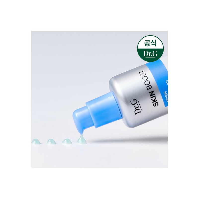 Dr.G Skin Boost PDRN Sun Serum 50ml / 닥터지 스킨부스트