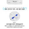 skindom Skinderm Hyaluronic Acid Essential Silk Mask 10 sheets /