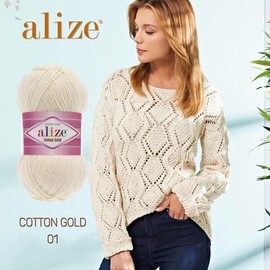 Alize 5 x 100 g Cotton Gold Batik, Turkish Premium Wool, Cotton and Acrylic Hand Knitting Yarn Baby Wool, Knitting Yarn with Accents, Accessory Baby for Crocheting, Knitting (Burgundy 57)