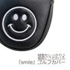Golf Headcover Putter Cover for Odyssey 2 Ball Mallet Magnetic