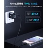 YOCOEI 30W PD Charger, 2 Ports (1 USB-A, 1 USB-C,