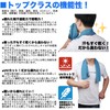 Umineko Cooling Towel, Set of 3, Quick Dry Sports Towel,