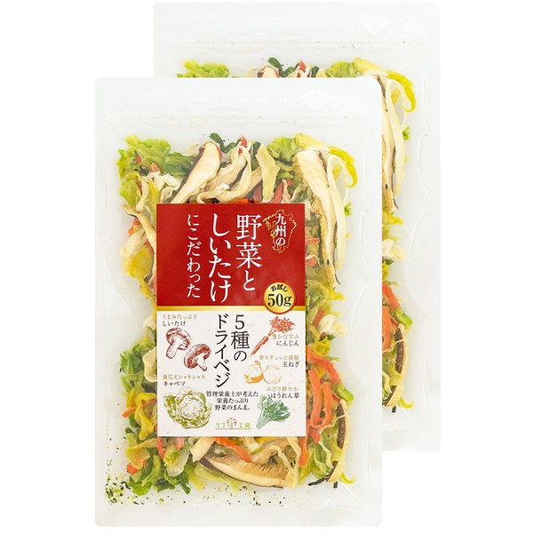 Managed Nutritionist, Japanese Dried Vegetables, Dried Vegetables and Shiitake Mushrooms, 5 Types of Dried Veggies, 1.8 oz (50 g) x 2 Pieces (Total 3.5 oz (100 g), Raw Wood Shiitake, Cabbage, Carrot,