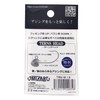Mizar Turns Head M 1.6g Ajing Jig Head Light Salt