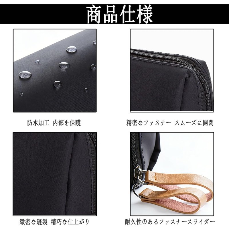 Phyxiul Makeup Pouch, Large Capacity, Makeup Pouch, Lightweight, Portable, Multi-functional,
